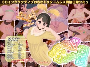 Thumbnail of post image 096