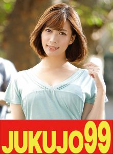 Thumbnail of post image 128