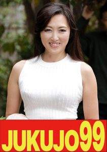 Thumbnail of post image 037