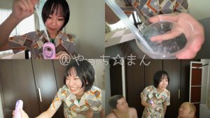 Thumbnail of post image 125