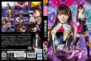 Thumbnail of post image 062