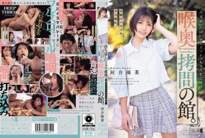 Thumbnail of post image 063