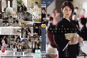 Thumbnail of post image 078