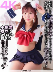 Thumbnail of post image 114