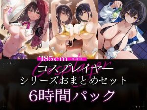Thumbnail of post image 159