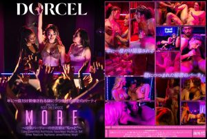 Thumbnail of post image 120