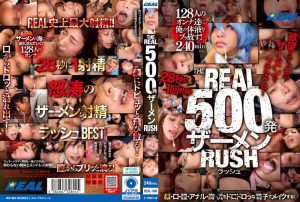 Thumbnail of post image 070
