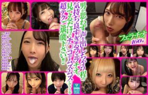 Thumbnail of post image 006